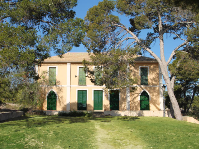 Вилла на продажу, Alicante